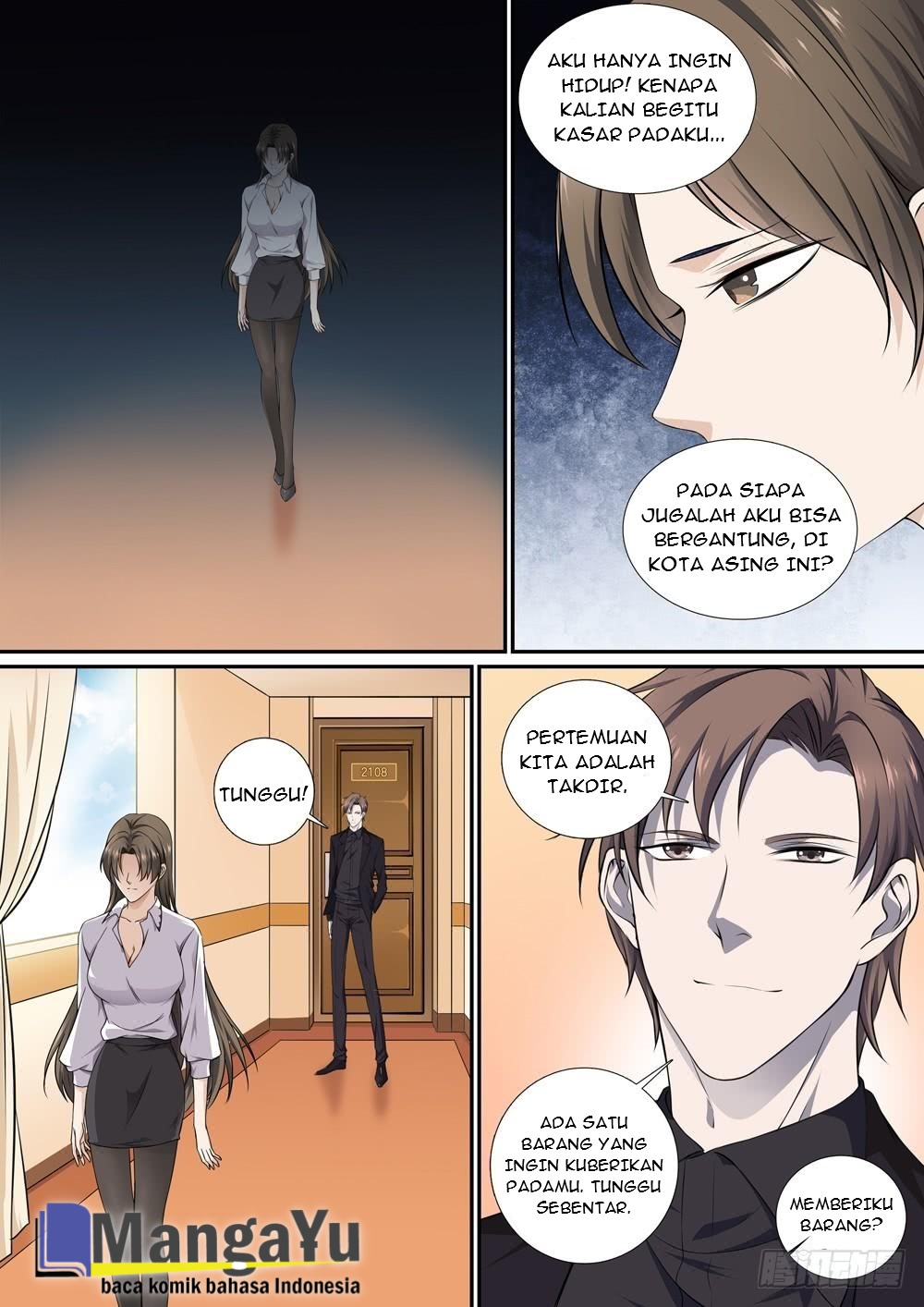 Strongest System Yan Luo chapter 12